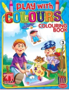 PLAY WITH COLOURS (COLOURING BOOK)3